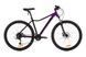 Велосипеди гірські Outleap GRACE ELITE black/violet - S UEQ8FDCBF34A654.4118 фото 1