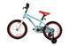 Велосипеди для прогулянок Outleap PRINCESS blue/coral - 4-6 UFS6FD136E3852.3B2C фото 2