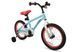 Велосипеди для прогулянок Outleap PRINCESS blue/coral - 4-6 UFS6FD136E3852.3B2C фото 3