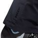 Штани утеплені Schoeffel м SKI PANTS SCALOTTAS M 9990 black - 52 UB37123D74E47055.140B.133 фото 7