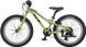 Велосипеди гірські GT 20 STOMPER ACE moss green UE464BCB524A654.3B1A фото 2