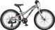 Велосипеди гірські GT 20 STOMPER PRIME silver UE764BCB534A654.3 фото 1