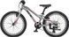 Велосипеди гірські GT 20 STOMPER PRIME silver UE764BCB534A654.3 фото 2