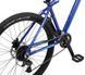 Велосипеди гірські Mongoose MONTANA COMP blue - S UE3677CCC74A654.7 фото 6