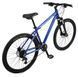 Велосипеди гірські Mongoose MONTANA COMP blue - S UE3677CCC74A654.7 фото 3