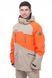 Куртки утеплені Level RANGER orange/ grey beige - S UEE767ECE46453.3FE7 фото 2