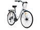 Велосипеди для прогулянок Outleap SERENITY white - 14 "SO UEU8FDCCF63854.5 фото 3