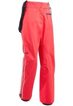 Штани легкі Millet LD KAMET 2 GTX PANT poppy red - 38 UI8815CA0734694F.30F7 фото