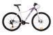 Велосипеди гірські Outleap GRACE ELITE white/violet - S UEQ8FDCBF34A654.314 фото 1